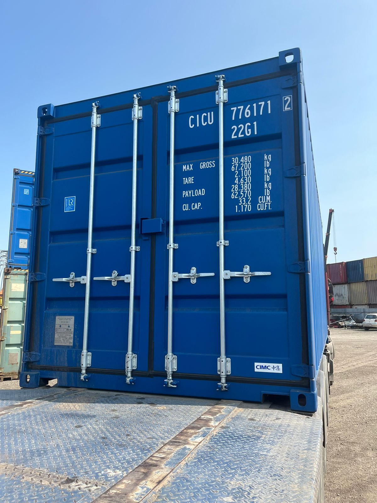 Морской контейнер CICU7761712